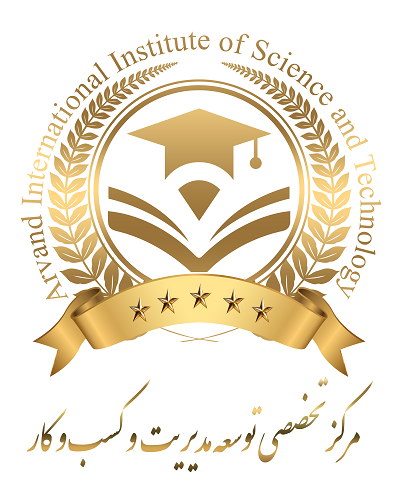 توسعه-مدیریت-کسب-و-کار مرکز تخصصی توسعه مدیریت و کسب و کار ایران