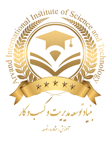مرکز تخصصی توسعه مدیریت و کسب و کار ایران