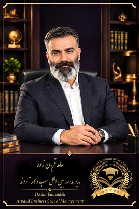 مدرسه-کسب-و-کار-مشهد-بهترین