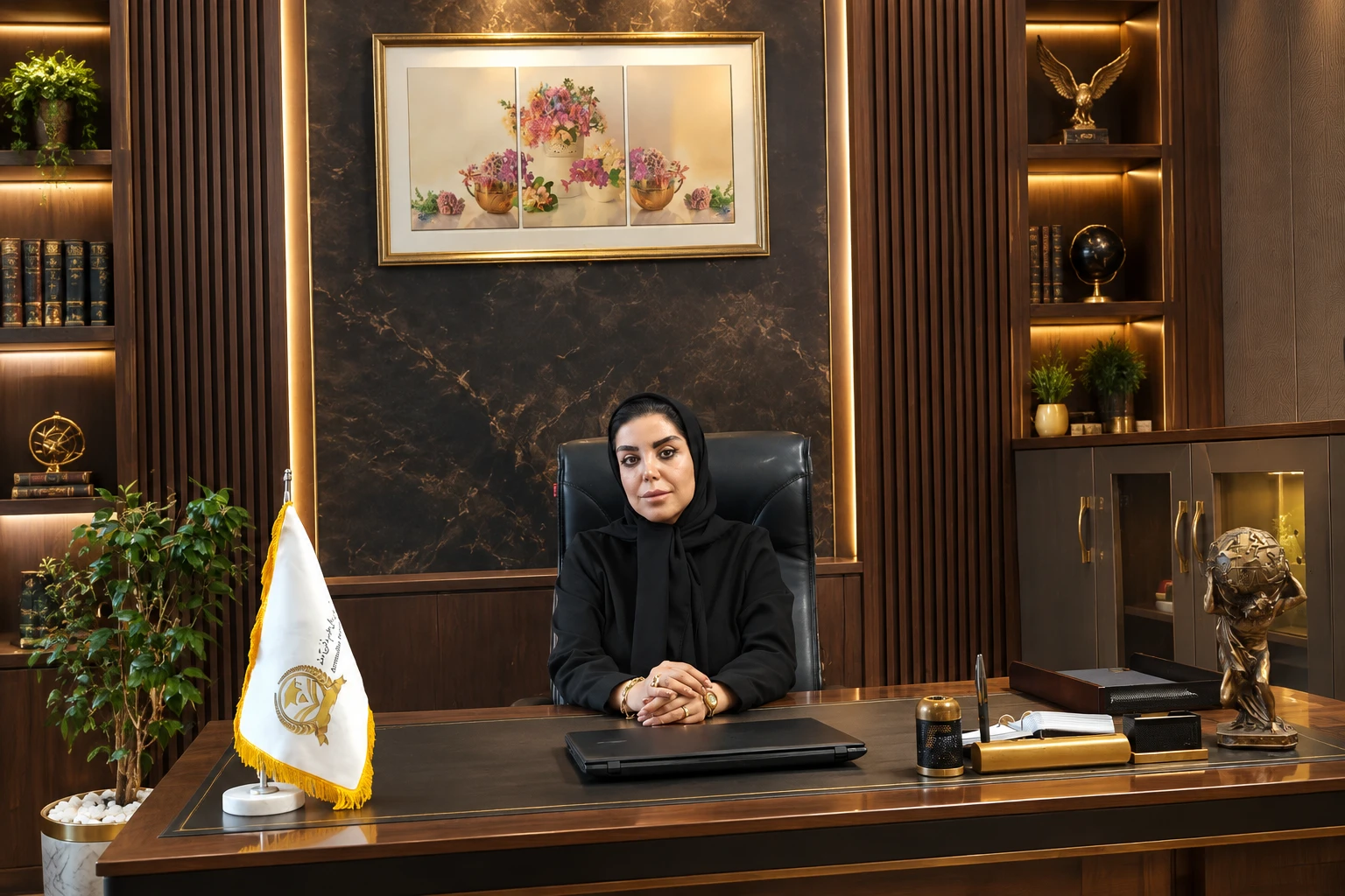 موسسه بین المللی آروند